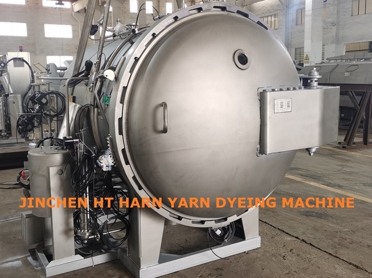 High Temperature Spray Hank Yarn Dyeing Machine  Capacity 80kgs
