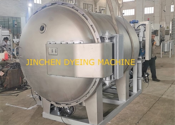 High Temperature Spray Hank Yarn Dyeing Machine  Capacity 50kgs