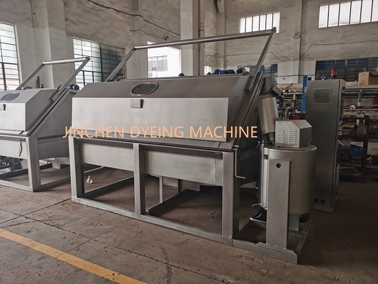 Spray Hank Yarn Dyeing Machine Capacity 100 kgs
